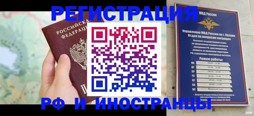 форма 3 в Югорске